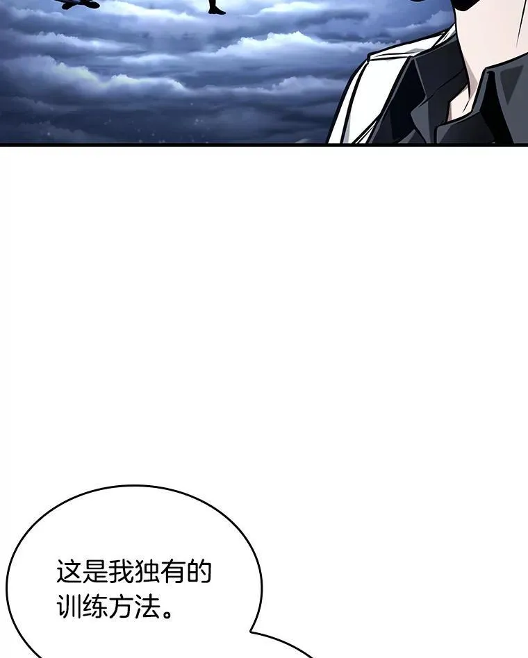 194.重读-129