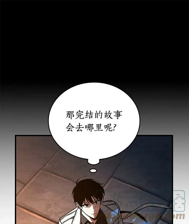146.任务破坏者-324
