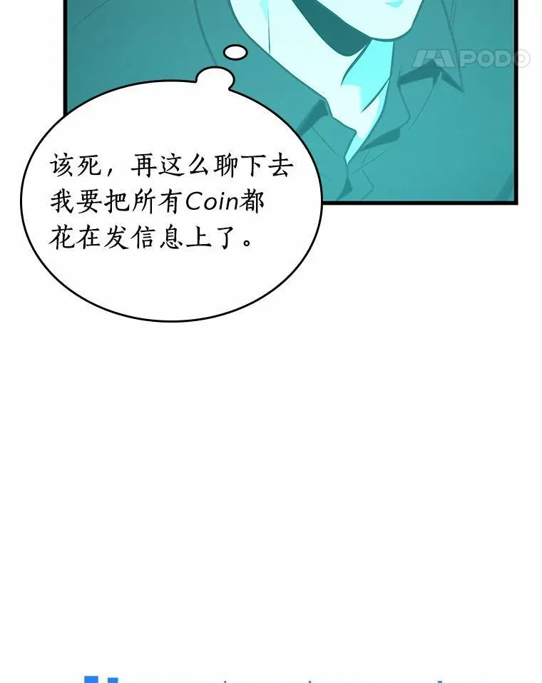 192.金独子的爱-10113