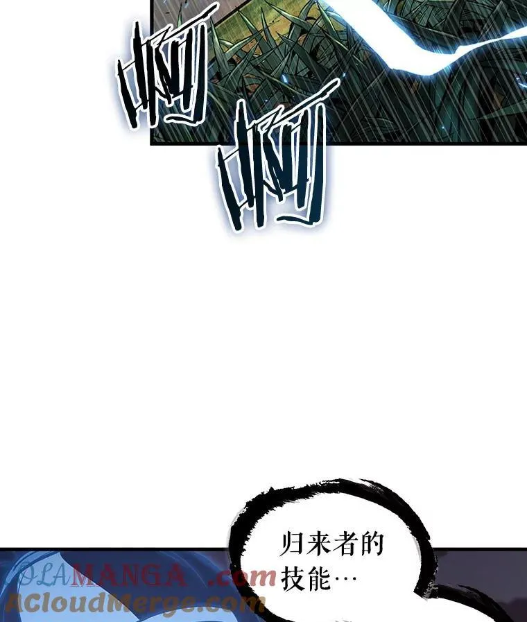 199.重读-668