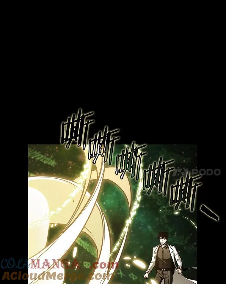 206.不能吃的东西-372