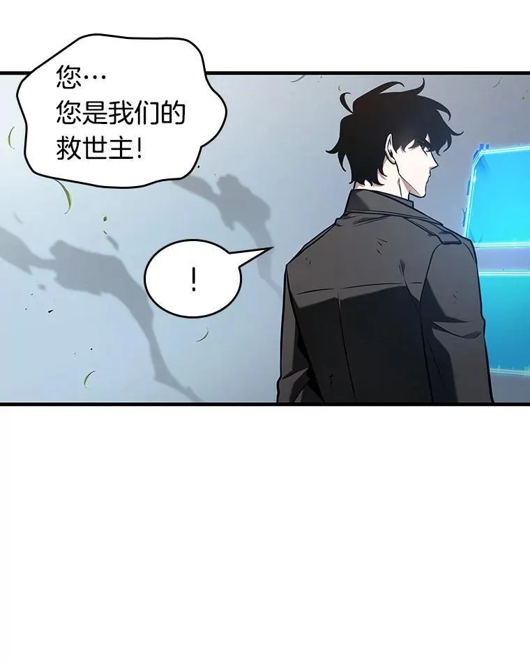 191.金独子的爱-9107