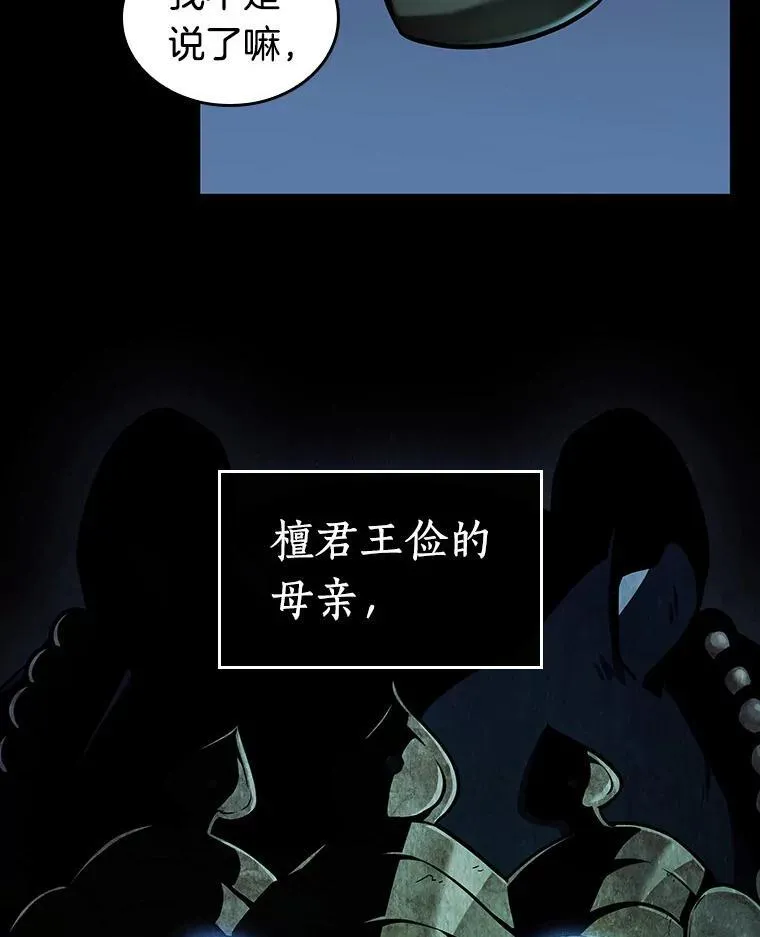 196.重读-338