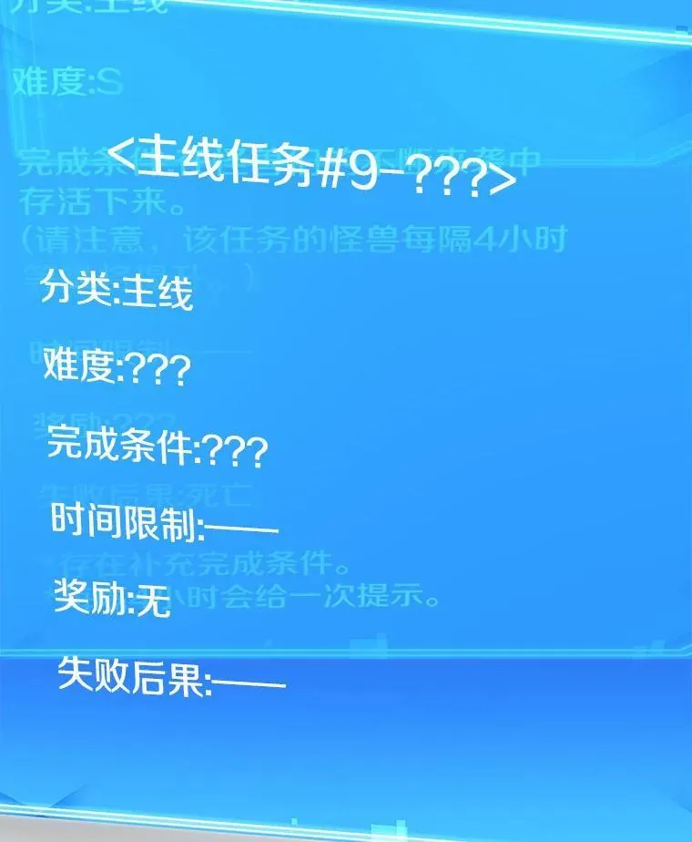 186.金独子的爱-4105
