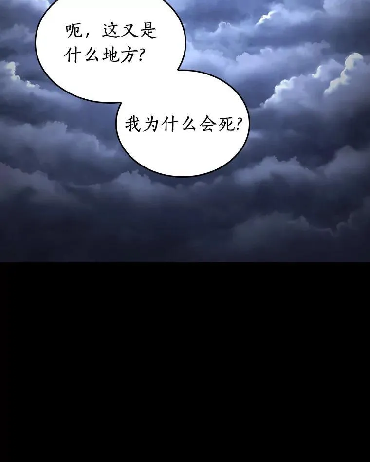 194.重读-15