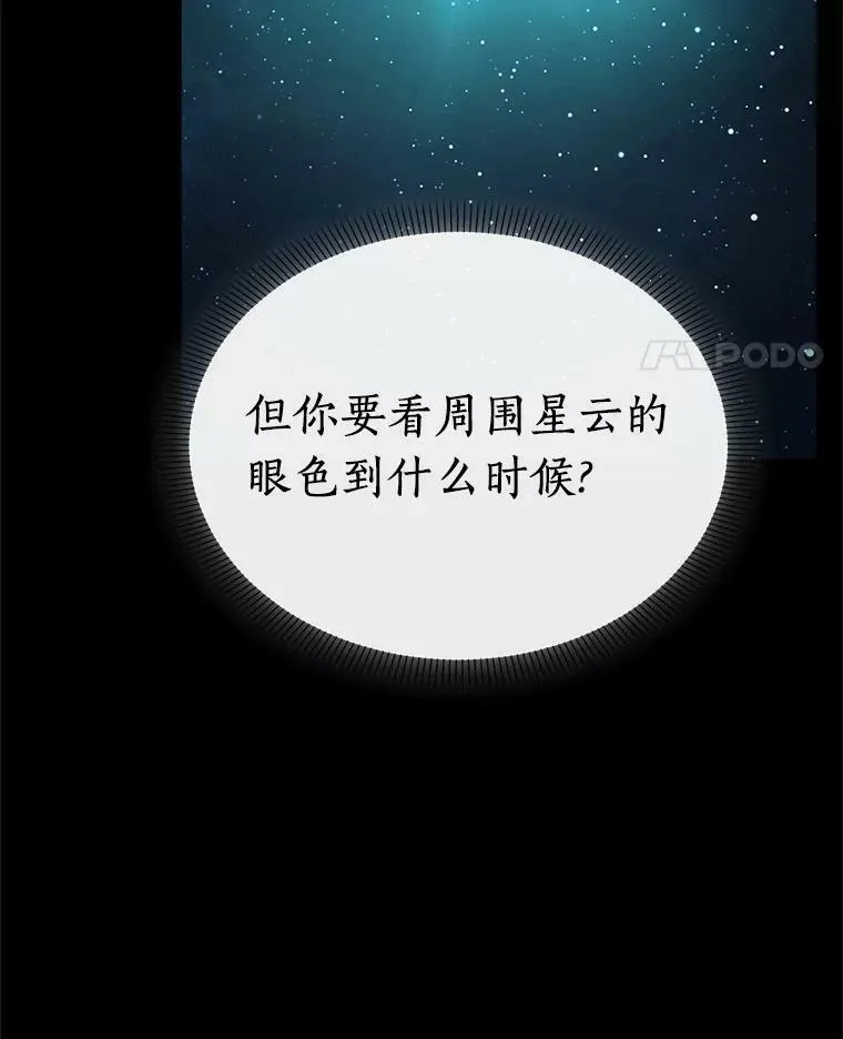 154.无法解读-279