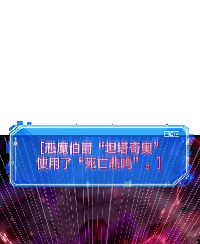 178.任务的坟墓-117