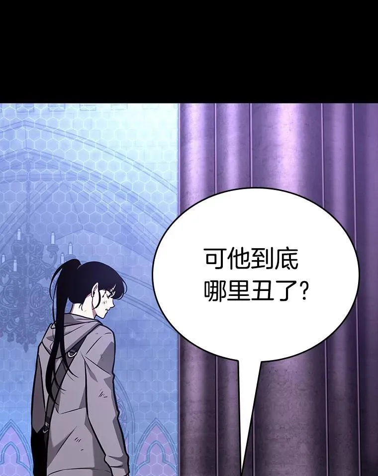 173.黑暗城堡-25