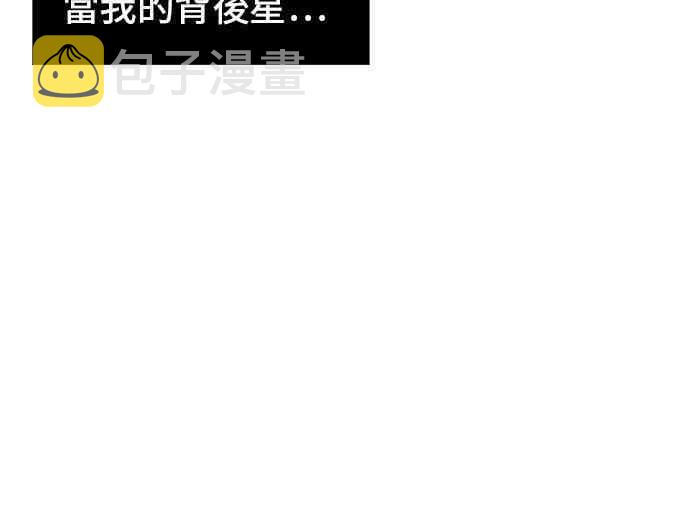 8话25