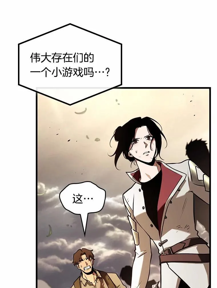 191.金独子的爱-971