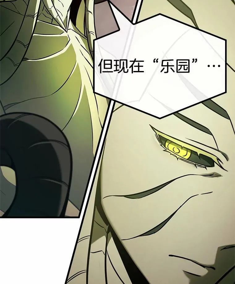 189.金独子的爱-726