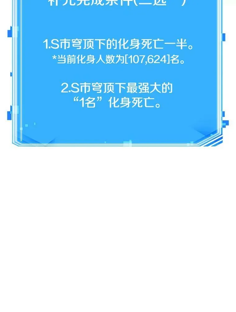 156.无法解读-4145