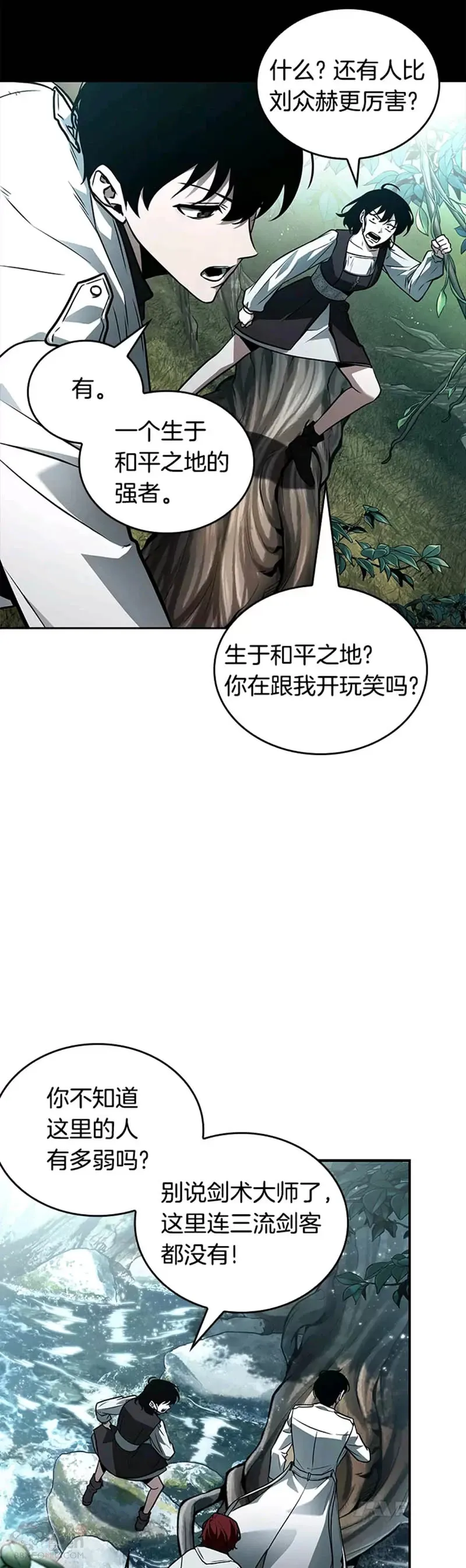 135.Ep.25 直面神的人们(1)44
