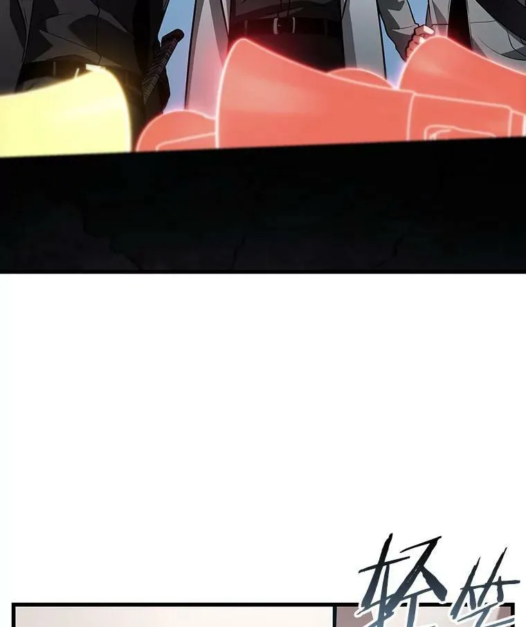 158.最强替罪羊-275