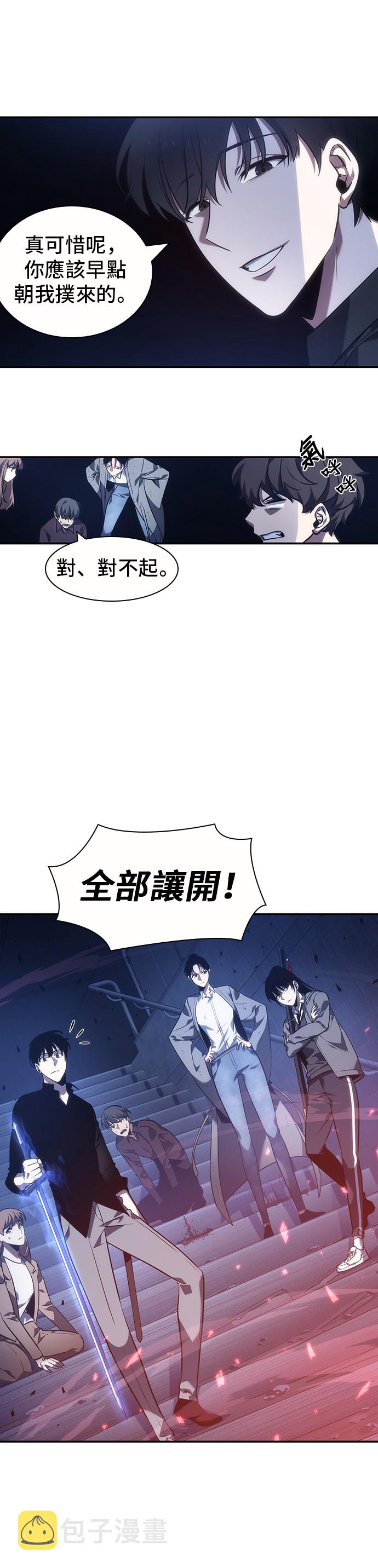 第35话42