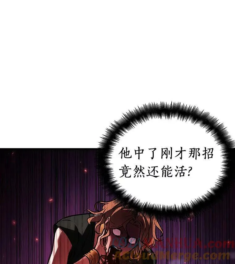152.任务破坏者-976