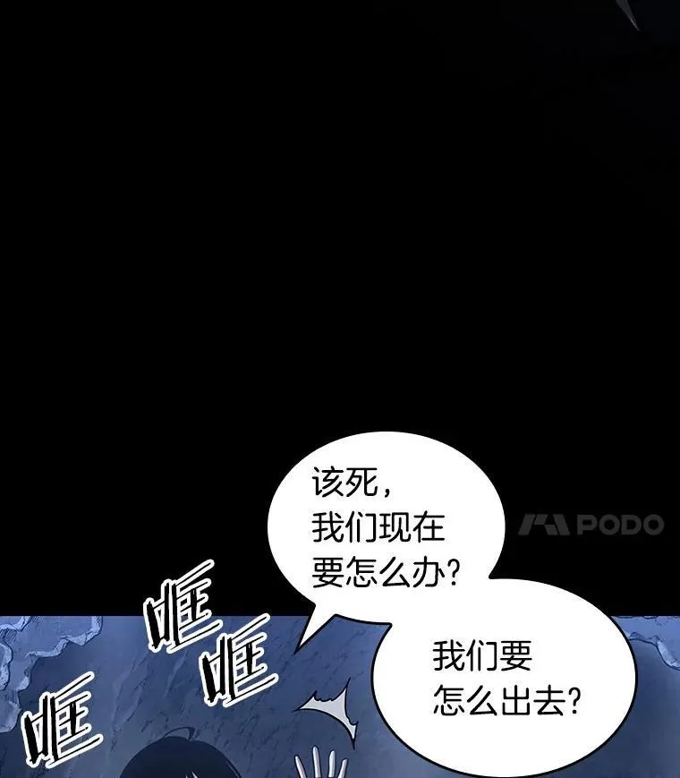 196.重读-351