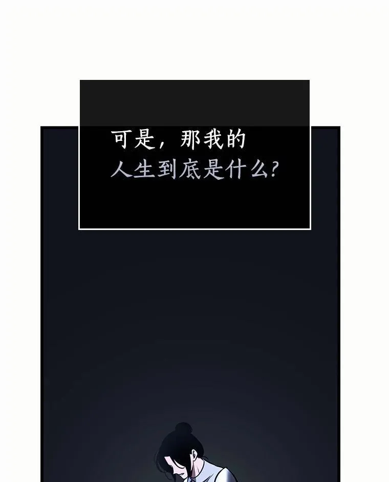 187.金独子的爱-526