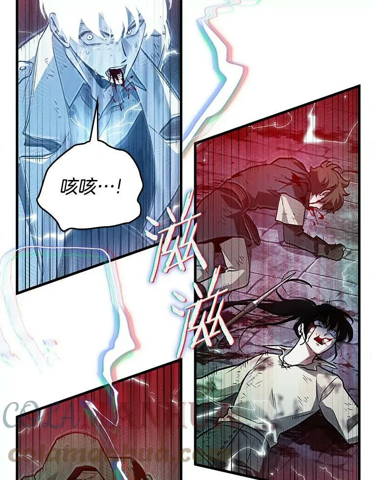 143.直面神的人们-912