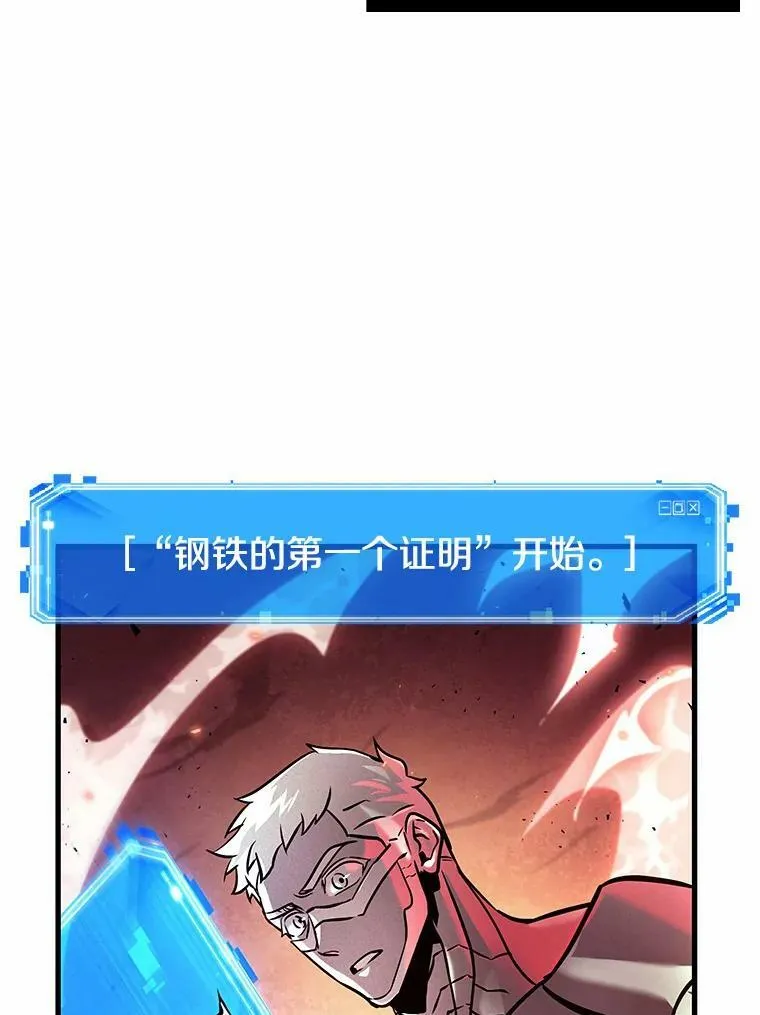 154.无法解读-2121