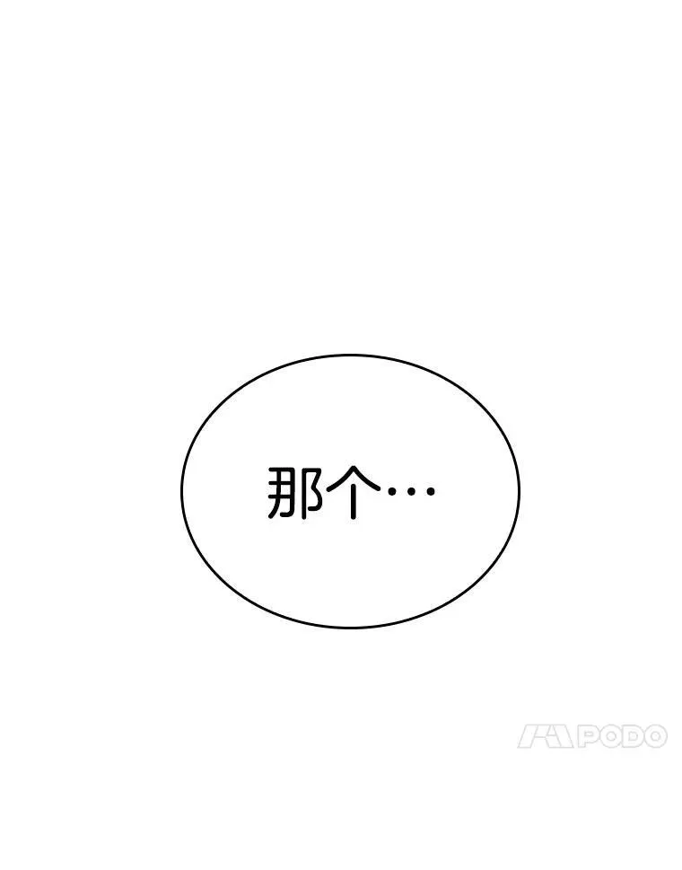 179.任务的坟墓-2123
