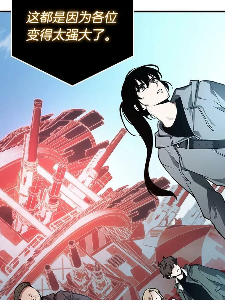 156.无法解读-4122