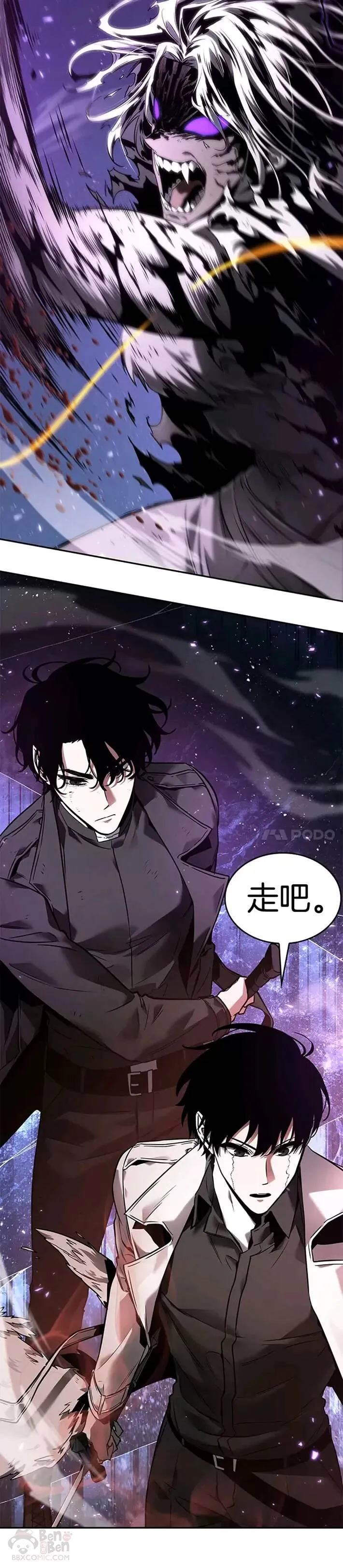 105.Ep.22 无法改变的东西(7)15