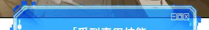 15话43