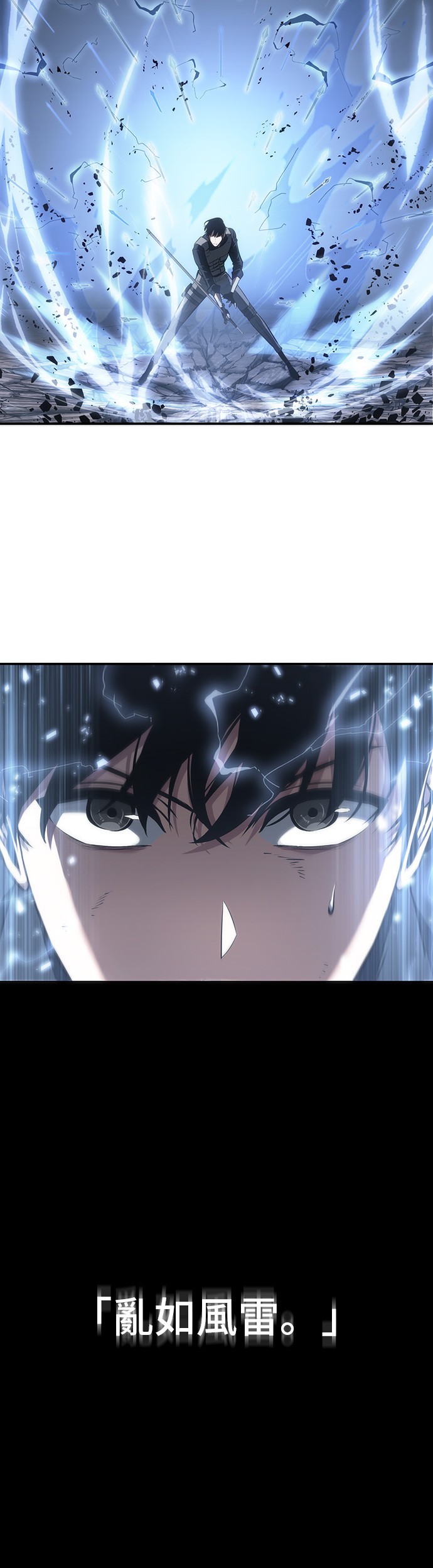 第43话14