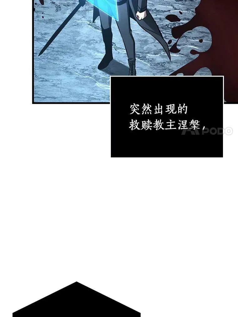 156.无法解读-4121