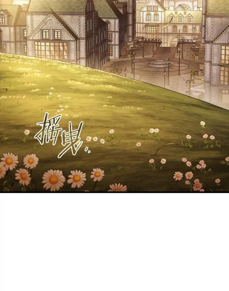 181.任务的坟墓-477