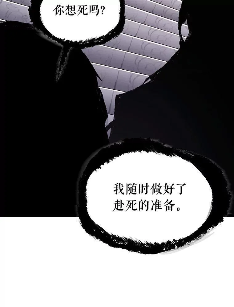168.星座宴会-4111
