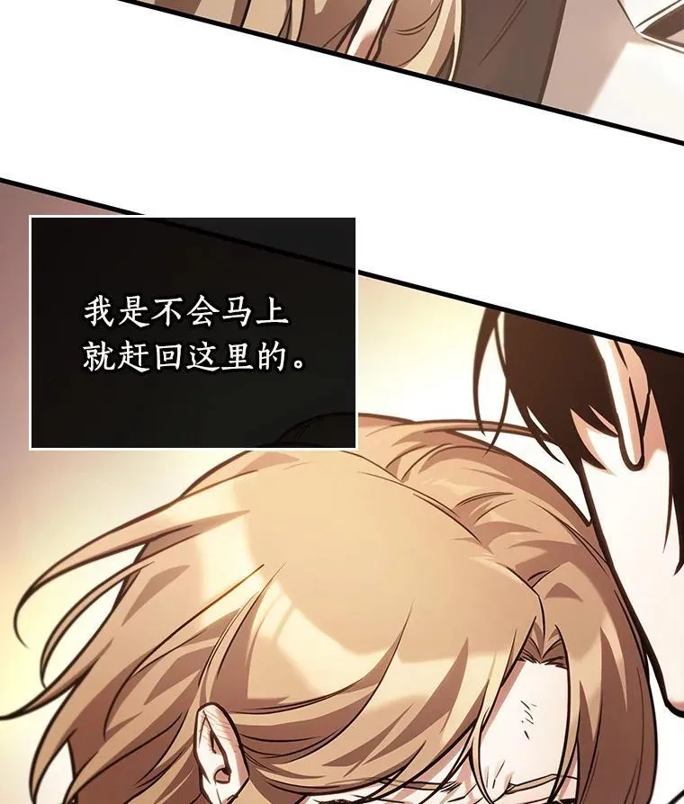 173.黑暗城堡-2141