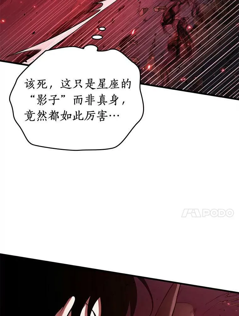 141.直面神的人们-765