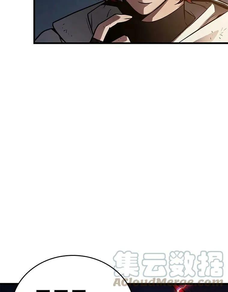 145.任务破坏者-2100