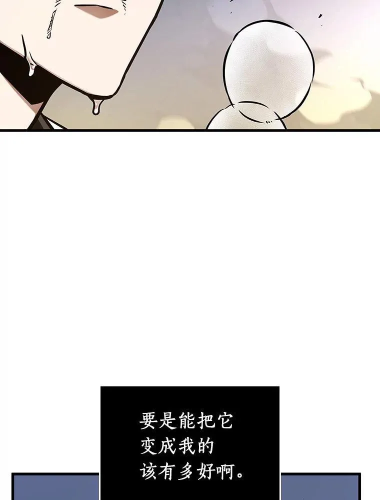 199.重读-619