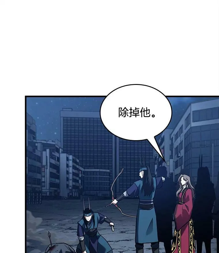 148.任务破坏者-593