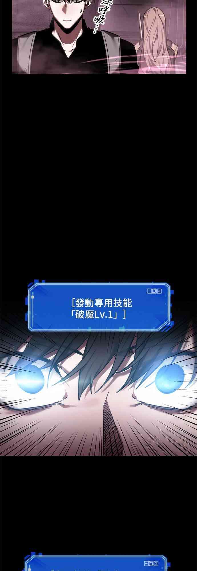 26话26