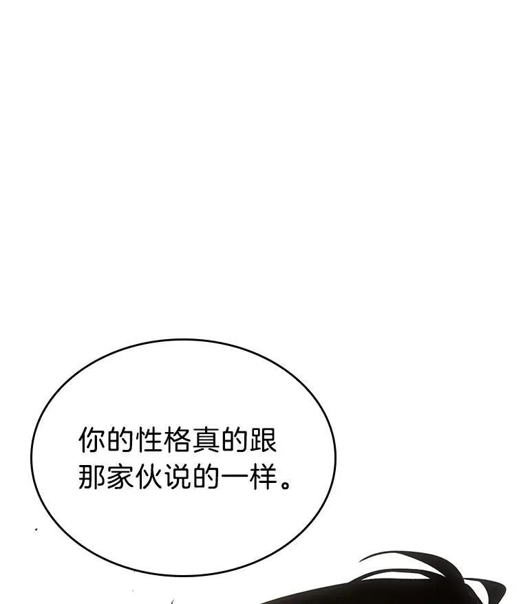 197.重读-475
