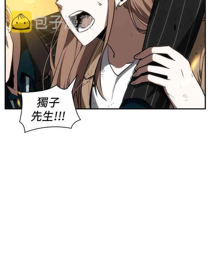 10话17