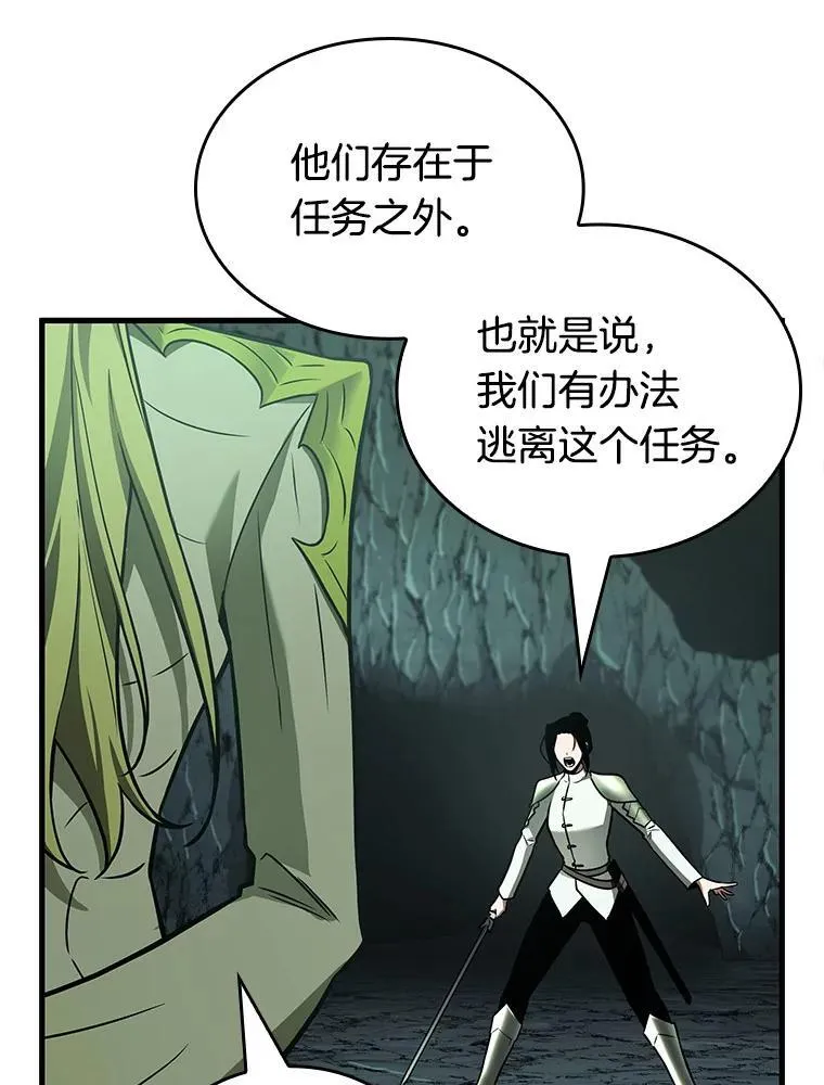 186.金独子的爱-491