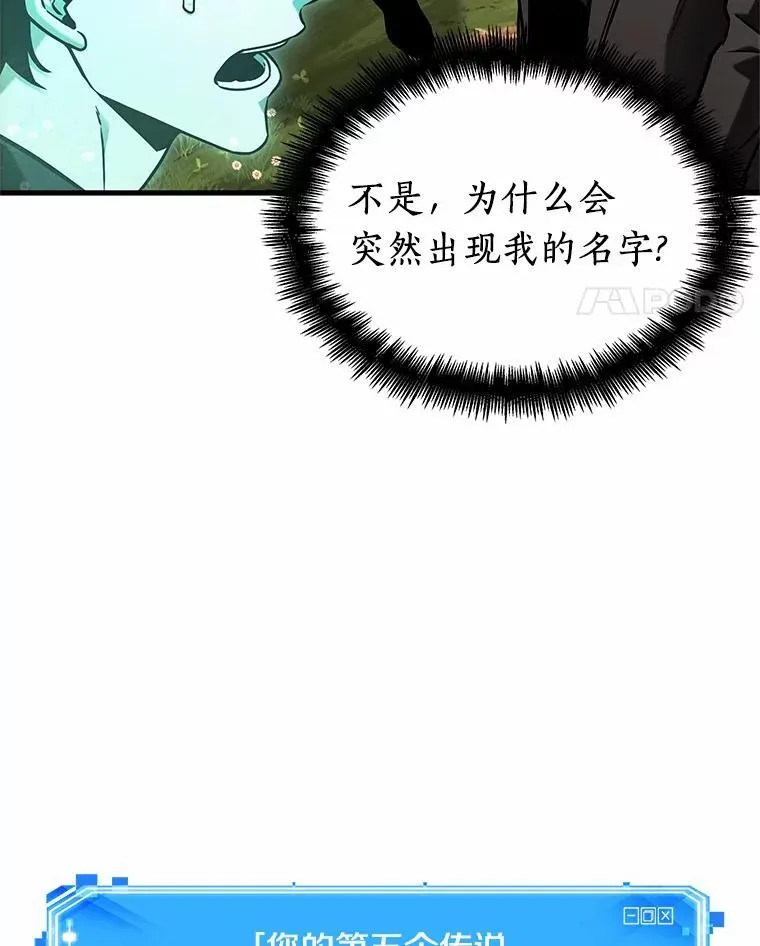 192.金独子的爱-1013