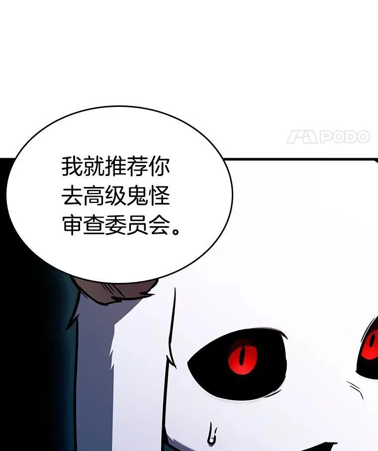 198.重读-579