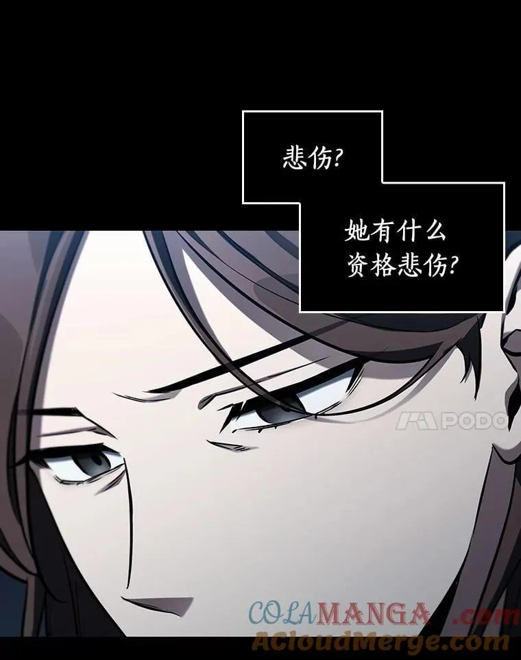 195.重读-296