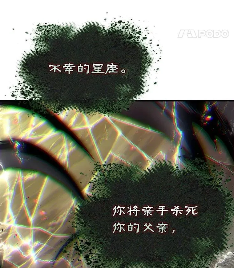 202.重读-97