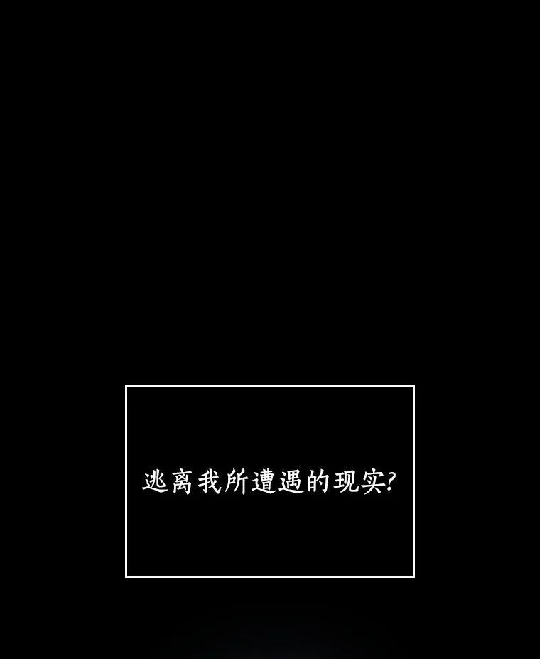 193.金独子的爱-1198