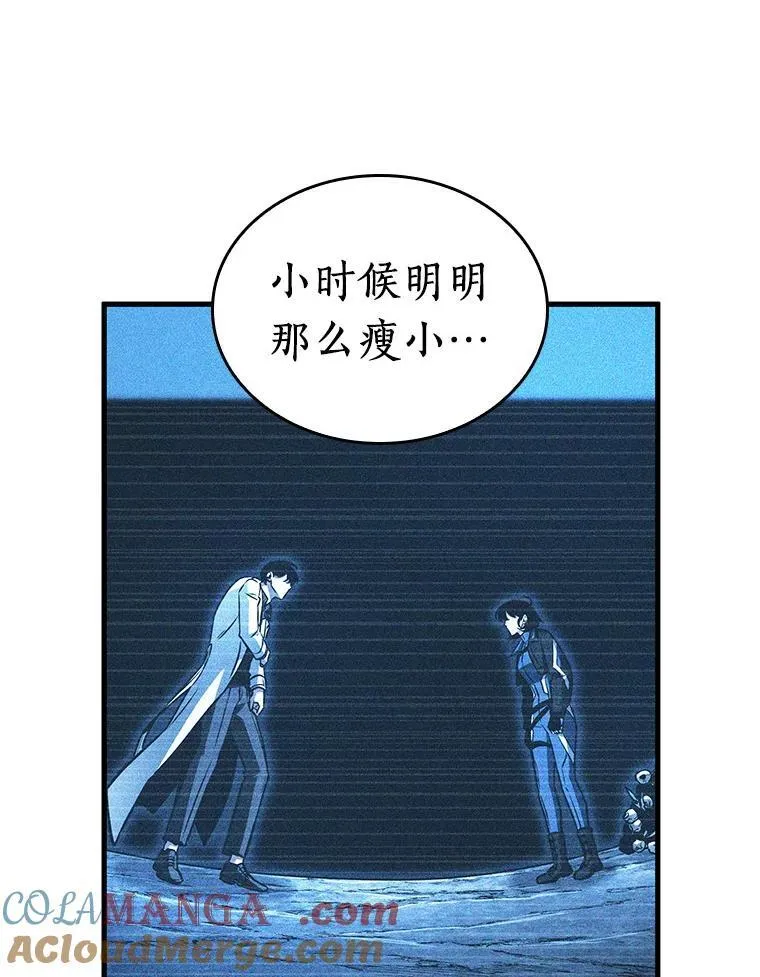 197.重读-44