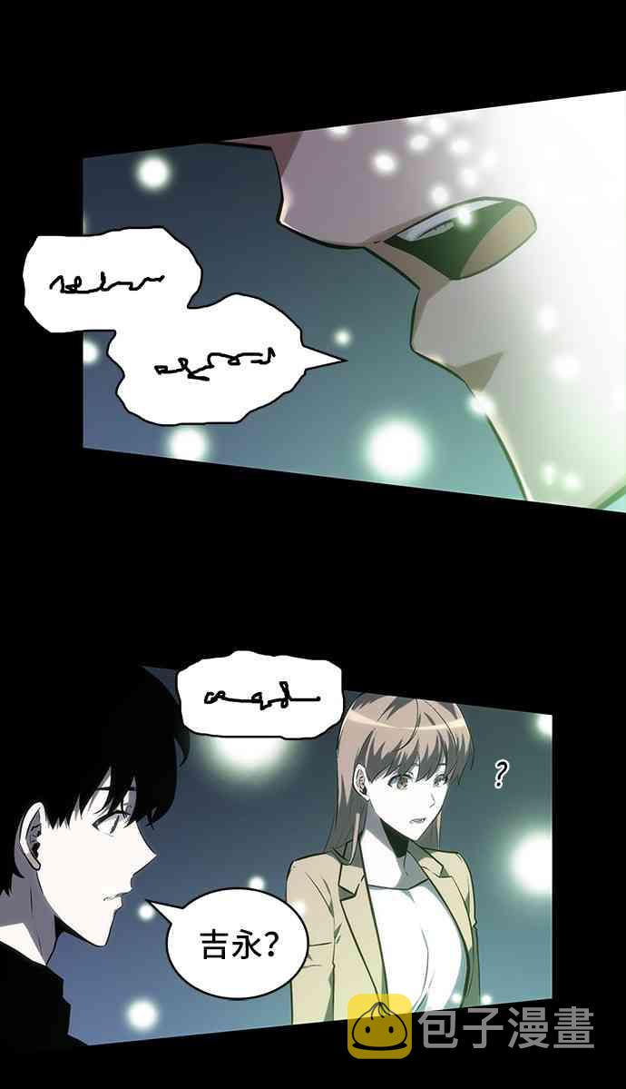 22话63