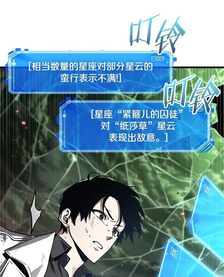 201.重读-8122