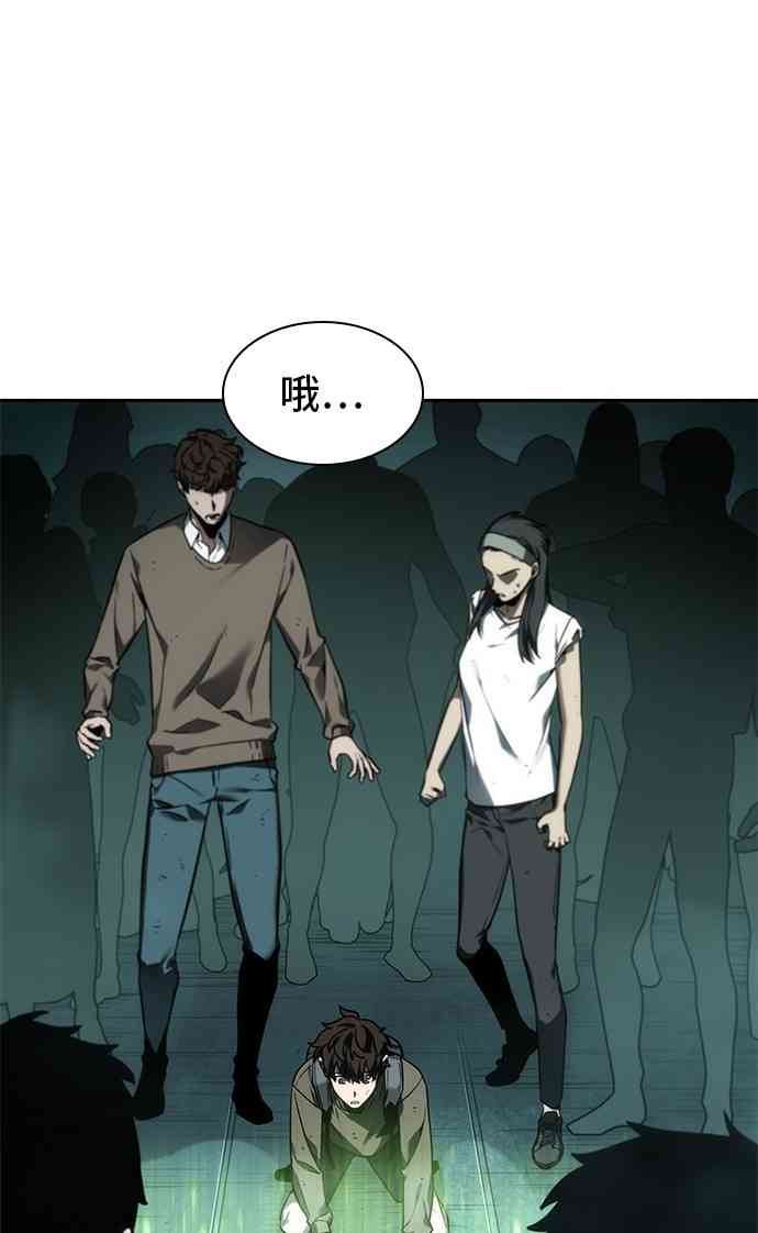 27话57